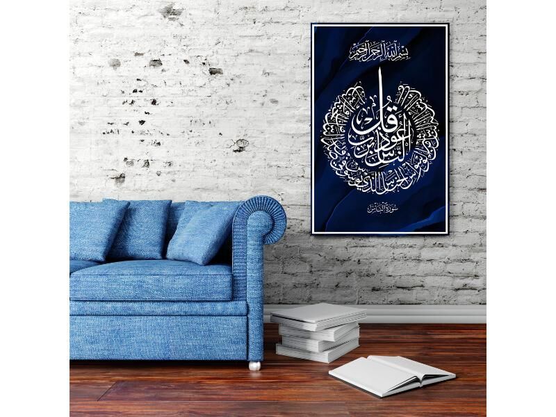 Dekoratif Baskı Özel Tasarım Kanvas Tablo 152