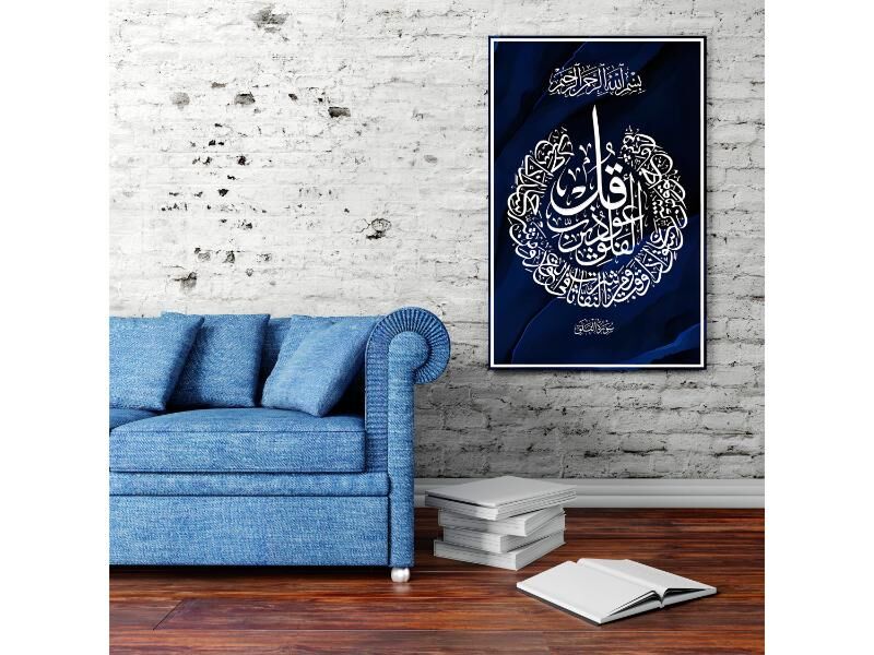Dekoratif Baskı Özel Tasarım Kanvas Tablo 153