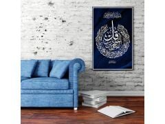 Dekoratif Baskı Özel Tasarım Kanvas Tablo 153