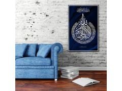Dekoratif Baskı Özel Tasarım Kanvas Tablo 154