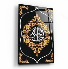 Allahu Samed Cam Tablo Özel Tasarım Ofis, Mutfak Çocuk Odası, Salon Dekorasyon