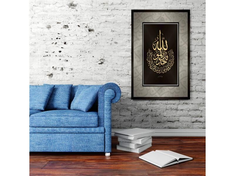 Dekoratif Baskı Özel Tasarım Kanvas Tablo 183