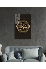 Hz. Muhammed S.a.v Dini Islami Cam Tablo Ev Ve Ofis Duvar Dekoru  Büyük Tablo Cam