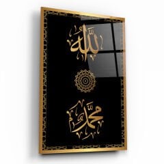 Allah ve Muhammed Lafzı Cam Tablo Özel Tasarım Ofis, Mutfak Çocuk Odası, Salon Dekorasyon