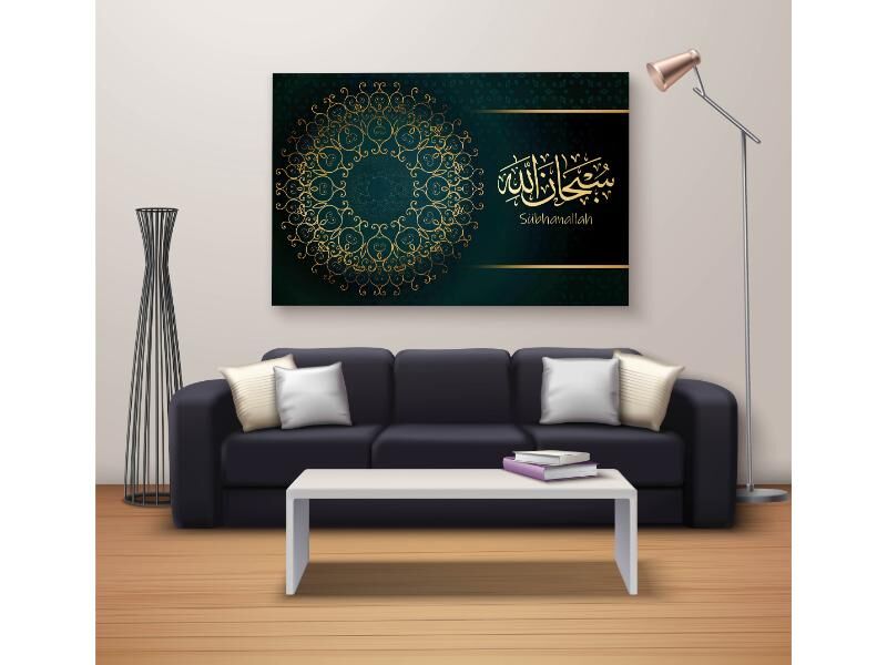 Dekoratif Baskı Özel Tasarım Dikdödrtgen Kanvas Tablo 1767