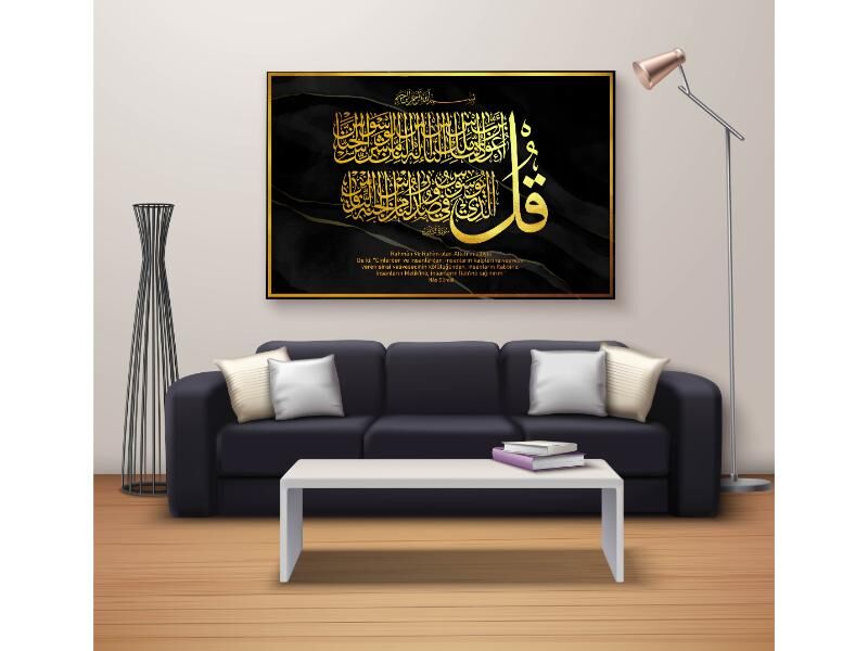 Dekoratif Baskı Özel Tasarım Dikdödrtgen Kanvas Tablo 1769