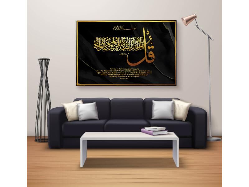 Dekoratif Baskı Özel Tasarım Dikdödrtgen Kanvas Tablo 1770