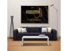Dekoratif Baskı Özel Tasarım Dikdödrtgen Kanvas Tablo 1770