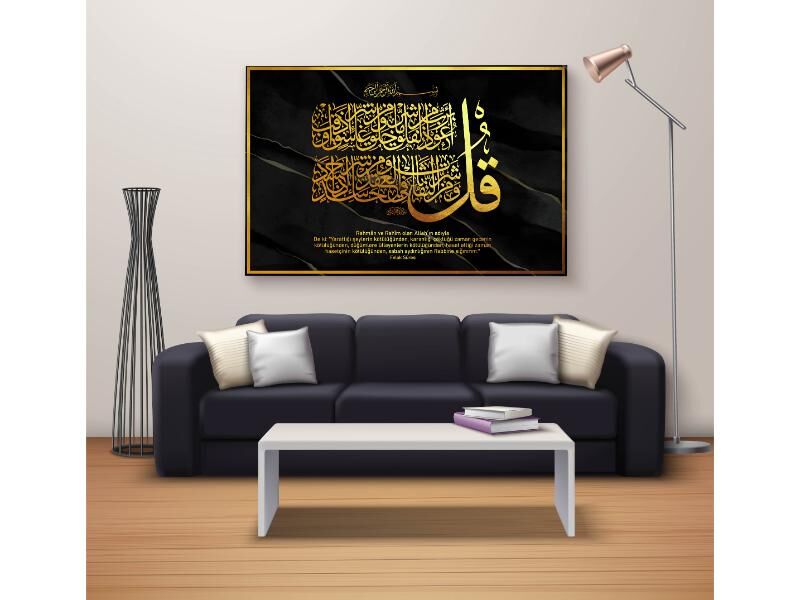 Dekoratif Baskı Özel Tasarım Dikdödrtgen Kanvas Tablo 1771