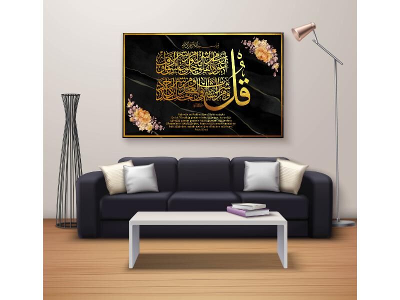 Dekoratif Baskı Özel Tasarım Dikdödrtgen Kanvas Tablo 1773