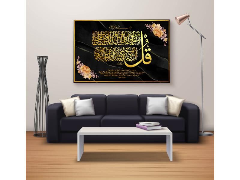 Dekoratif Baskı Özel Tasarım Dikdödrtgen Kanvas Tablo 1774