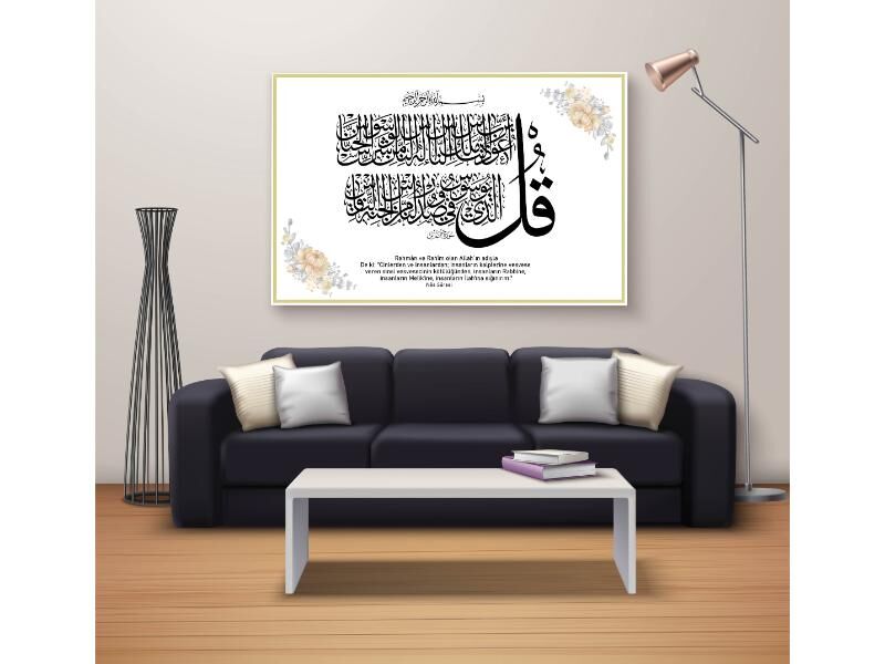 Dekoratif Baskı Özel Tasarım Dikdödrtgen Kanvas Tablo 1775