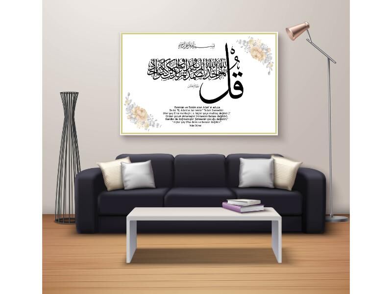 Dekoratif Baskı Özel Tasarım Dikdödrtgen Kanvas Tablo 1776