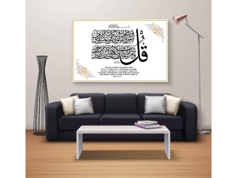 Dekoratif Baskı Özel Tasarım Dikdödrtgen Kanvas Tablo 1777