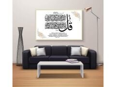 Dekoratif Baskı Özel Tasarım Dikdödrtgen Kanvas Tablo 1777