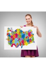Türkiye Haritası Kanvas Tablo İl ve İlçeli Ayrıntılı Eğitici Dekoratif Tablo 3033