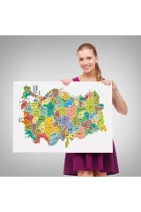 Türkiye Haritası Kanvas Tablo İl ve İlçeli Ayrıntılı Eğitici Dekoratif Tablo 3034