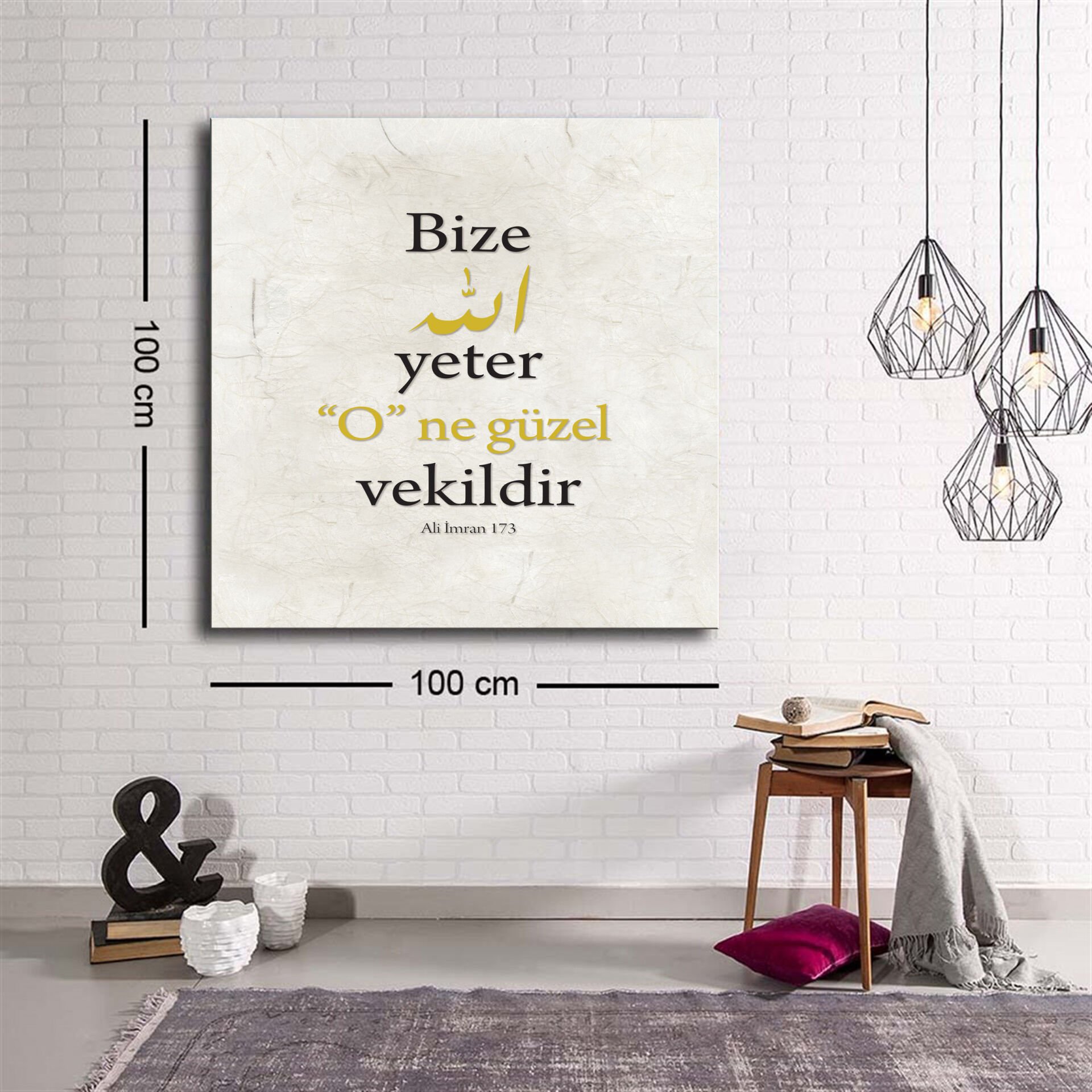 Dekoratif Baskı illüstrasyon Bize Allah Yeter Kanvas Tablo