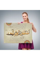 İslami Dini Kanvas Duvar Tablosu-3268