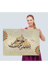 İslami Dini Kanvas Duvar Tablosu-3269