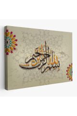 İslami Dini Kanvas Duvar Tablosu-3269