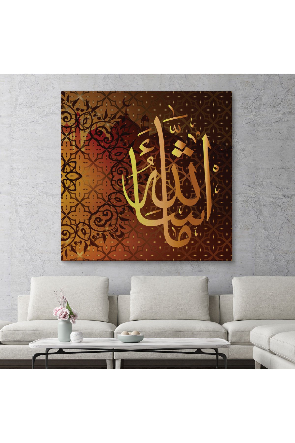 Allah Her Şeyi Hakkı İle Bilendir Yazılı Dekortif Kanvas Tablo-3276