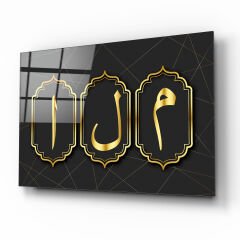 Elif Lam Mim Cam Tablo Özel Tasarım Ofis, Mutfak Çocuk Odası, Salon Dekorasyon