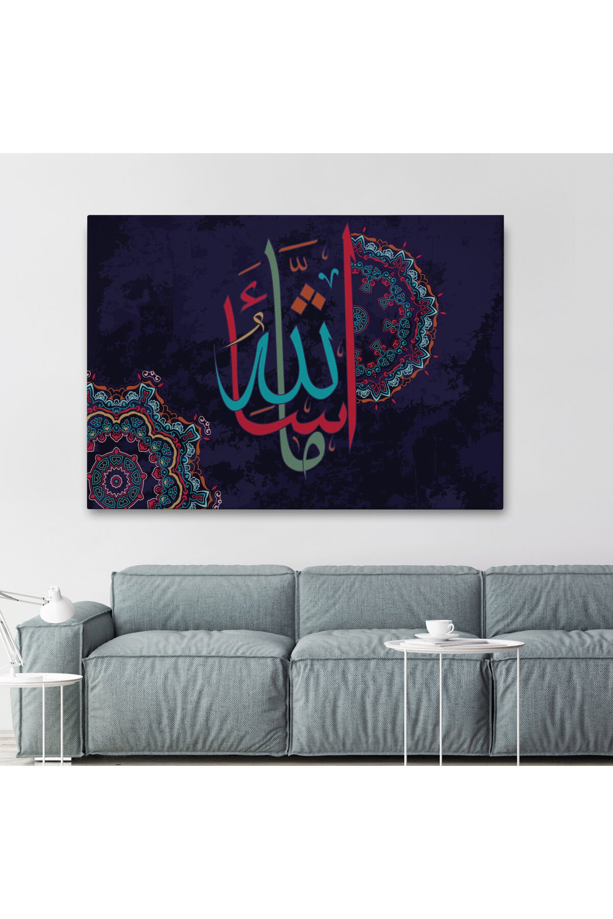 Allahın Dilediği Olur, Yazılı Dekoratif Kanvas Tablo-3279 150 x 255