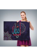 Allahın Dilediği Olur, Yazılı Dekoratif Kanvas Tablo-3279 150 x 255