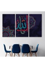 Allahın Dilediği Olur, Yazılı Dekoratif Kanvas Tablo-3279 150 x 255