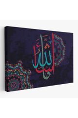 Allahın Dilediği Olur, Yazılı Dekoratif Kanvas Tablo-3279 150 x 255