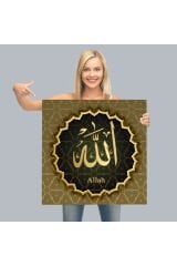 Allah, Yazılı Dekoratif Kanvas Tablo-3281