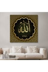 Allah, Yazılı Dekoratif Kanvas Tablo-3281