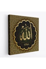 Allah, Yazılı Dekoratif Kanvas Tablo-3281