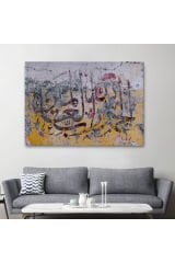 Allaha Hamd Olsun,Yazılı Dekoratif Kanvas Tablo-3292