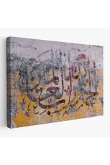 Allaha Hamd Olsun,Yazılı Dekoratif Kanvas Tablo-3292