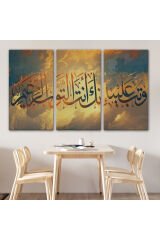Tevbemizi Kabul Et Hiç Şüphesiz Tevbeleri Kabul Eden Sensin (Bakara 128)Tablo-3302