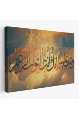Tevbemizi Kabul Et Hiç Şüphesiz Tevbeleri Kabul Eden Sensin (Bakara 128)Tablo-3302
