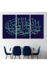 Allaha Şükürler Olsun, Yazılı Dekoratif Kanvas Tablo-3311