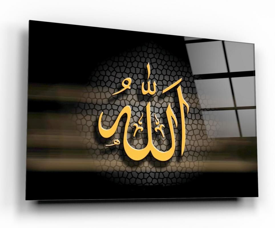 Allah Lafzı Cam Tablo Özel Tasarım Ofis, Mutfak Çocuk Odası, Salon Dekorasyon