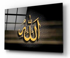 Allah Lafzı Cam Tablo Özel Tasarım Ofis, Mutfak Çocuk Odası, Salon Dekorasyon