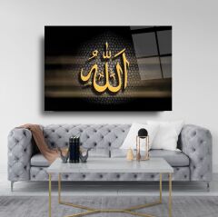 Allah Lafzı Cam Tablo Özel Tasarım Ofis, Mutfak Çocuk Odası, Salon Dekorasyon
