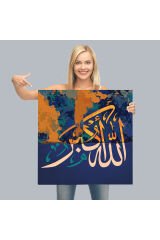 Allah En Büyüktür Yazılı Dekoratif Kanvas Tablo -3329