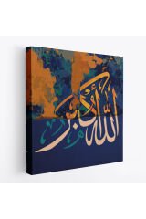Allah En Büyüktür Yazılı Dekoratif Kanvas Tablo -3329