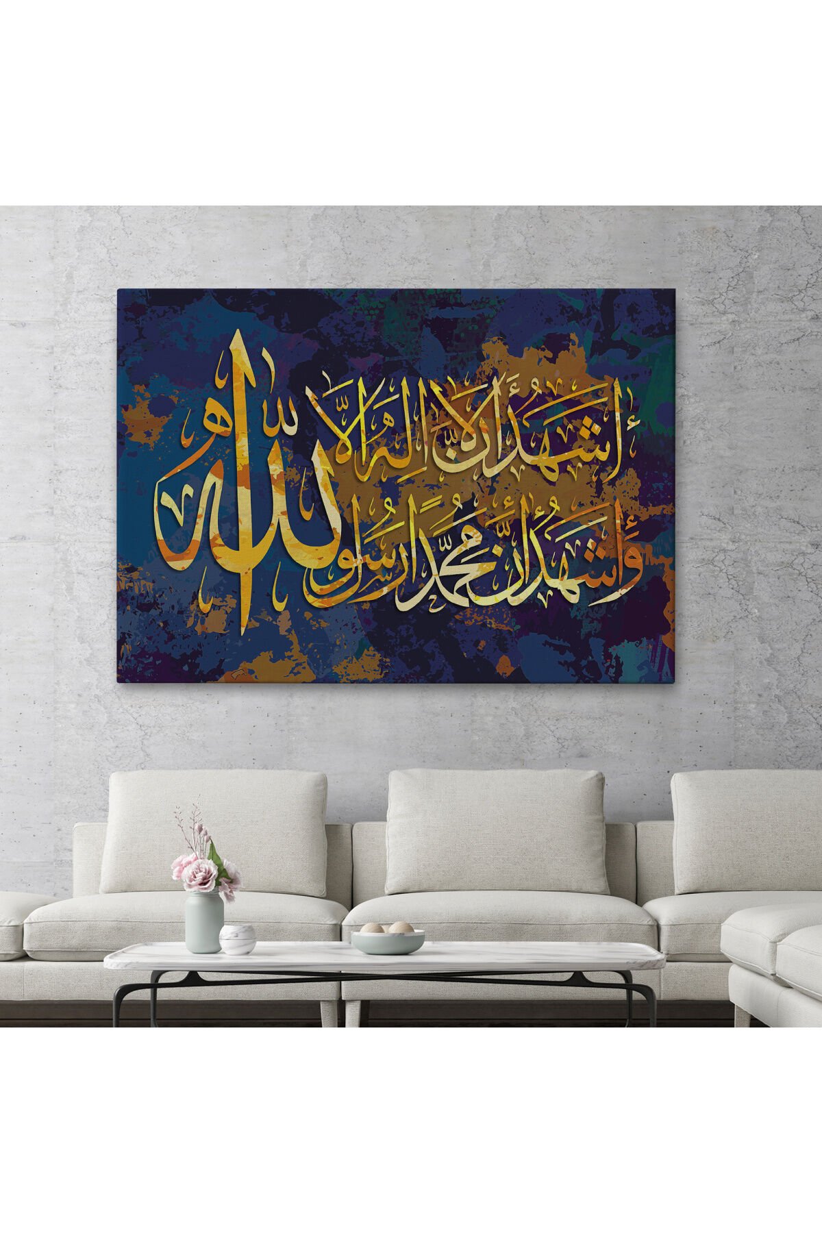 Allah'tan Başka İlah Yoktur; Muhammed (A.S) Allah'ın Kulu ve Elçisidir,Kanvas Tablo-3333