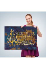 Allah'tan Başka İlah Yoktur; Muhammed (A.S) Allah'ın Kulu ve Elçisidir,Kanvas Tablo-3333