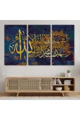 Allah'tan Başka İlah Yoktur; Muhammed (A.S) Allah'ın Kulu ve Elçisidir,Kanvas Tablo-3333