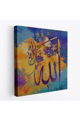 Saygı Duyulan Yüce Allah Yazılı Dekoratif Kanvas Tablo -3338