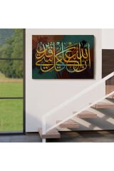 Allahın Herseye Gücü Yeter, Yazılı Dekoratif Kanvas Tablo-3342