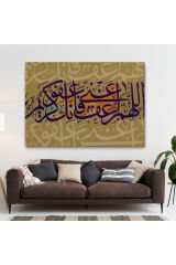 Allahım Sen Affedicisin Affetmeyi Seversin! Benide Affet Yazılı Dekoratif Tablo-3352